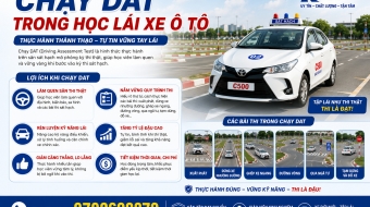 DAT là gì? Hướng dẫn hoàn thành chạy DAT hiệu quả tại C500